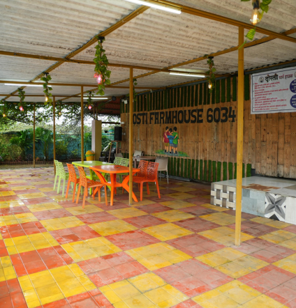 Facility image